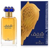 Ard Al Zaafaran Shafaq Eau De Parfum 100 ml (unisex) | shoptok.hr