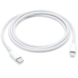 Apple Inc. Kabl APPLE ORG. USB Type-C to Lightning 1m bulk MQGJ2ZM | Eponuda.ba