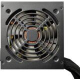 Cougar PSU ATLAS 650 80Plus Bronze 650W | Eponuda.ba