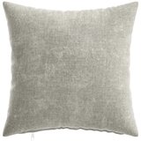 Presvlaka za jastuk 2 kom. HEERLEN Svjetlosiva 30 x 30 cm - Osnovni Svjetlosiva 30 x 30 cm | shoptok.hr