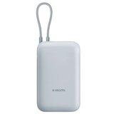 Power Bank Xiaomi 10000 mAh 22.5W (integrisan... | Eponuda.ba