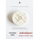  Odvaljeni - droge u trećem rajhu | ePonuda.com
