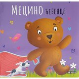 Dexyco Grupa autora - Mecino ćebence Cene
