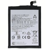 Baterija EG za Nokia 2 (HE338) (4000 mAh) | ePonuda.com