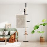 vidaXL Penjalica za mačke od poda do stropa tamnosiva 263,5 - 289,5 cm Cijene