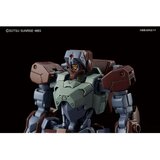  Figura za zbirku Bandai GUN63504 | shoptok.hr