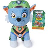 Spin Master Tačke na patrulji: Dino film - Rocky osnovna plišasta figura 17 cm - Cene