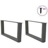  Noge za klub stolić V-oblika 2 kom antracit 70 x (30-31,3) cm čelik | shoptok.hr