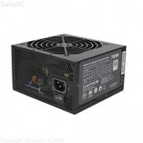 Cooler Master PSU MasterWatt Lite 700W | Eponuda.ba