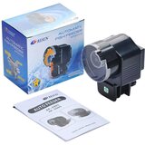 Resun automatska hranilica za ribe - af–2003 | ePonuda.com
