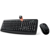Crna Set tastatura i miš wireless GENIUS KM-8100 | Eponuda.ba