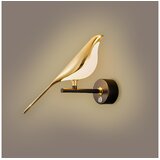  Zidna lampa u obliku ptice 8W LED | Eponuda.com
