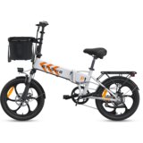ENGWE zložljivo električno kolo P1, 250 w, 36 v, 13 ah, 25 km/h s senzorjem navora 40 n.m - belo, (20673604) Cene