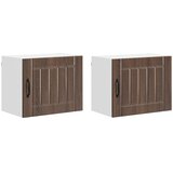  Ormar za Zid Lucca 2 pcs Smeđi hrast 50 x 31 x 40 cm | shoptok.hr