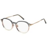 Marc Jacobs MARC743/G 7HH ONE SIZE (50) Siva/Kristalna | Shoptok.si