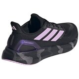 Adidas Pureboost 5 sarena | shoptok.hr