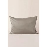Stefan tekstil jastucnica saten glat 50x70 siva ( 229-siva ) | ePonuda.com