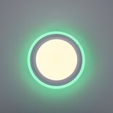 LEUCHTEN DIREKT 11662-16 - LED RGB prigušiva svetiljka ARENDA LED/21W/230V + daljinski upravljač | Eponuda.com
