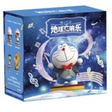 Top Toy Doraemon Movie Figure 2024 Series | Eponuda.com