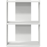  Regal za knjige s 3 razine bijeli 60x30x80 cm konstruirano drvo | shoptok.hr