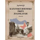 Portret grada Kafansko - boemske priče Jugoslavije | Eponuda.com