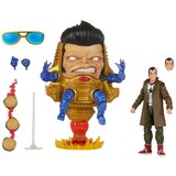 Hasbro marvel legends series akcijska figura 2021 modok world domination tour exclus večbarvna F0197E48, (20839575) Cene