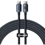 Baseus kabl type-c to c 2.0m 100W CAJY000701 grey Cene