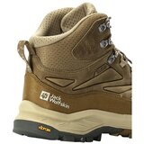 Jack Wolfskin Cyrox Texapore Mid Bež | shoptok.hr