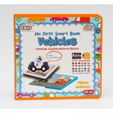 Akar Knjiga vozila Jagu 12 delova sunđer ( 391716 ) | ePonuda.com