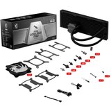 MSI CPU MAG Coreliquid Cooler M360 | Eponuda.ba