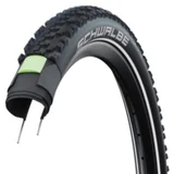 sp.guma smart sam plus 60-622 hs624 (29 x 2.35) ( 11159474 )