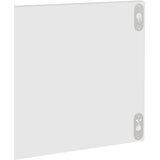  Zidne police 2 kom bijele 80 x 11,5 x 18 cm od iverice | Eponuda.ba