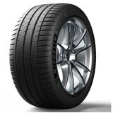 Michelin 275/35 ZR20 (102Y) EXTRA LOAD TL PILOT SPORT 4 S MI letnja auto guma Cene