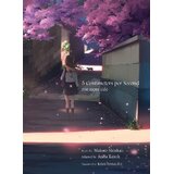 Penguin Random House 5 Centimeters Per Second: One More Side Cene