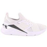 Puma Muse X5 Bijela Cijene
