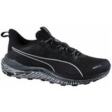 Puma Reflect Lite sarena Cijene
