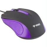 Yenkee žičani miš YMS 1015PE | shoptok.hr