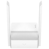 Cudy Router LT300 V2.0, N300, 4G LTE, LAN, Wi-Fi, 150 MBPS/300 MBPS, bijeli | shoptok.hr