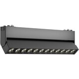 Braytron Magnetni Zidni Osvetljivač 12W Crni CCT 48VDC BD60-23281 | Eponuda.com