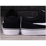 Nike Nizke superge Sb Chron 2 pisana | Shoptok.si