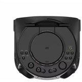 Sony KARAOKE MHCV13.CEL | Shoptok.si