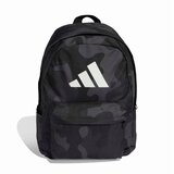 Adidas Ranac YB Camo BP, Crni | Eponuda.com