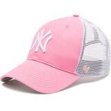 47 Brand Poklopac MLB New York Yankees Branson MVP B-BRANS17CTP-RSA | shoptok.hr