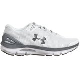Under Armour Nizke superge Charged Gemini 2020 Bela Cene