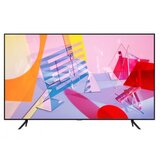 Samsung QLED TV QE55Q65TAUXXH, QLED | Eponuda.ba