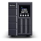 Cyberpower 2000VA/1800W OLS2000EA-DE | Eponuda.ba