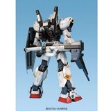  Zglobna figura Bandai GUN64872 | shoptok.hr