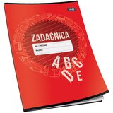  OBRAZAC ŠKOLSKI ZADAĆNICA A4 CRTE 12L EDUCA | shoptok.hr