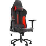 Oblivion gaming oprema Stolica Gaming Fantech Korsi GC-191 crvena | Eponuda.com
