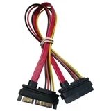Ekstenzijski Kabel (7+15-pin Muški na Ženski, 50cm, crni)